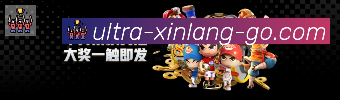 新浪体育全站App